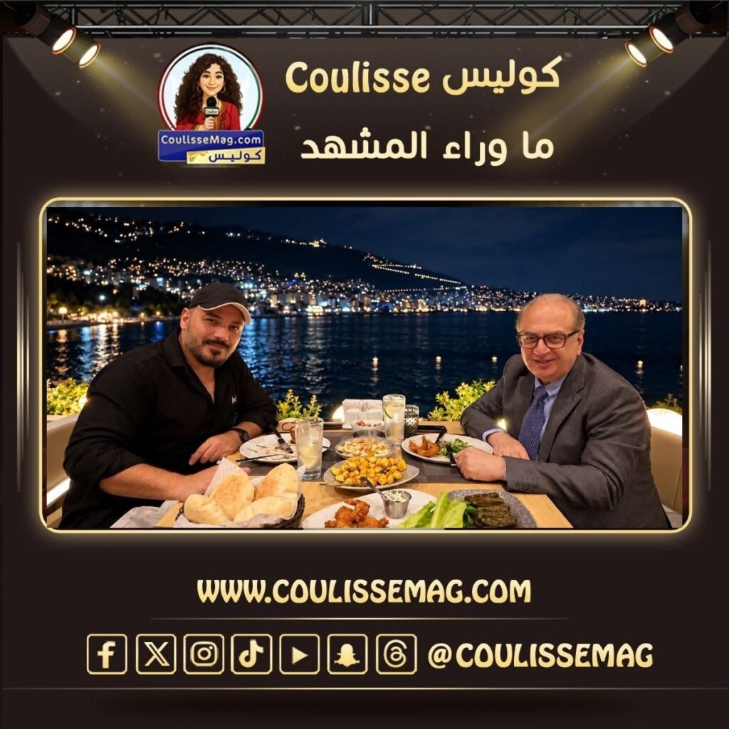 رامي عياش وربيع هنيدي … عشاء لبناني وحديث قريبًا