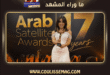 رابعة الزيات
