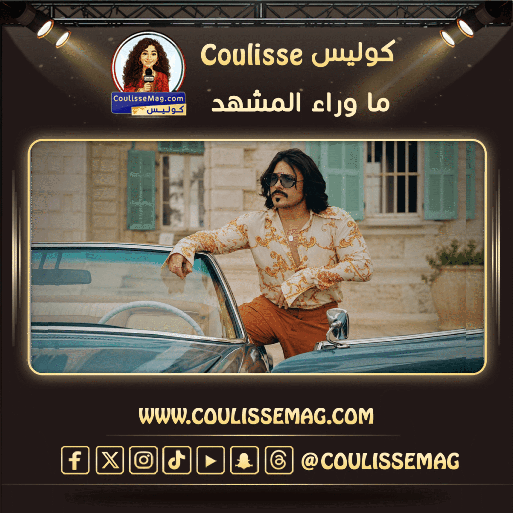 رامي عياش .. عذبيني