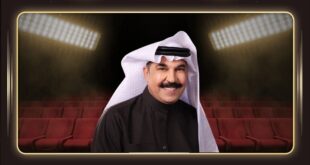 عبد الله الرويشد يعود بألبوم جديد .. 5 أغنيات ومفاجأة لاتينية