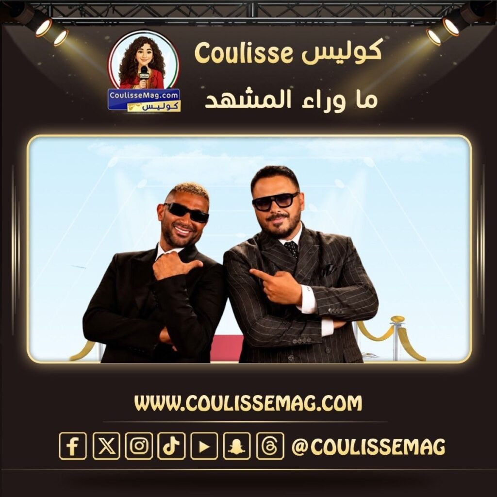 رامي عياش وأحمد سعد… على مزاج «سلطنة»