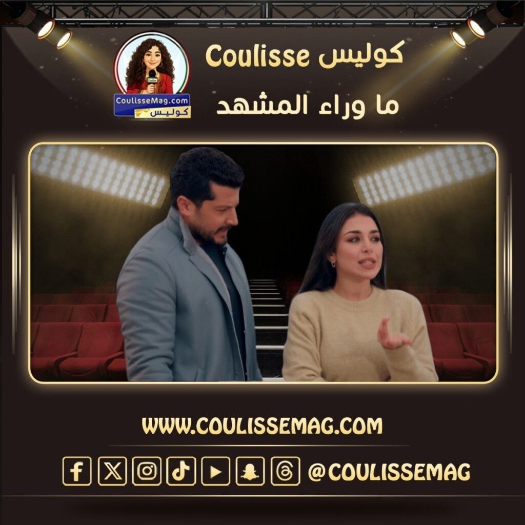 حب على ورق الحلقة 79 تشهد تطورات تهدد كتب كتاب أوس ولين