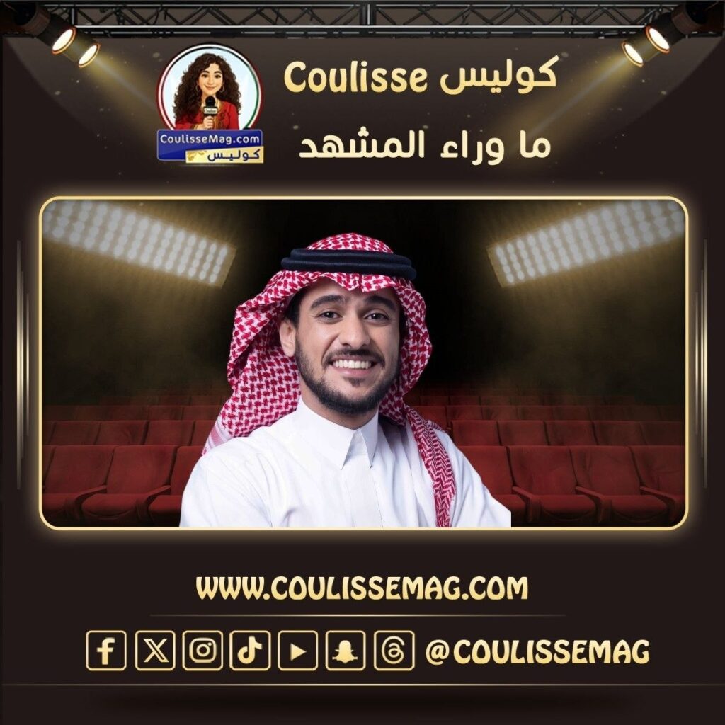 أول حفل لعايض يوسف بالرياض بعد عقد قرانه
