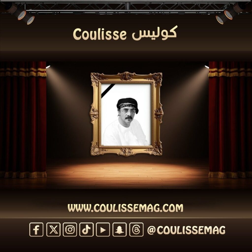 وفاة محمد بن عيد العريمي الروائي العُماني عن عمر ناهز 72 عاماً
