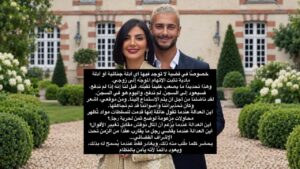 من واقعة 2016 إلى حكم السنوات العشر … أين وصلت قضية سعد لمجرد؟