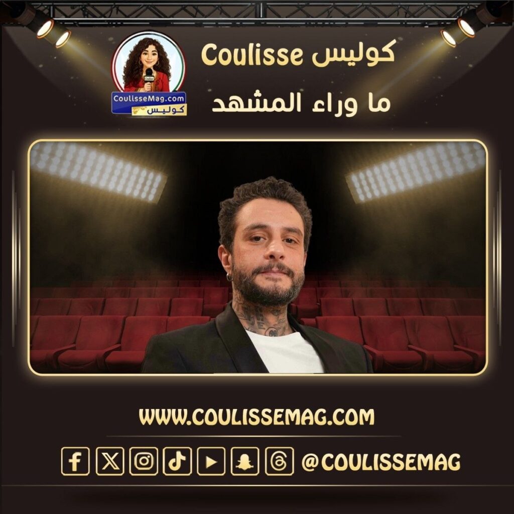 فيلم نمبر وان يشهد انضمام النجم أحمد الفيشاوي