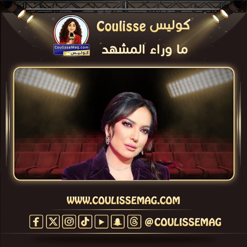 وفاة عمة أمل عرفة وهذا موعد الجنازة والعزاء