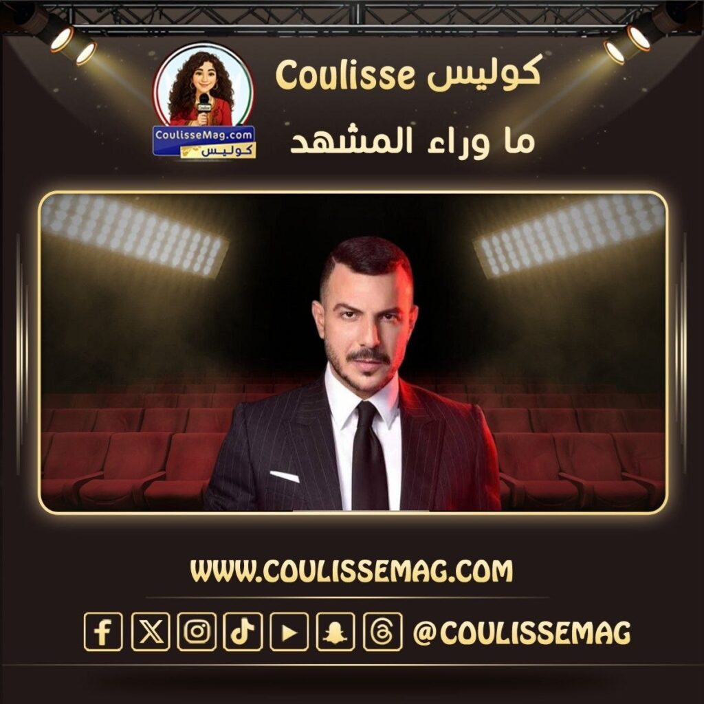 باسل خياط يعلن نيته الاعتزال المبكر ويستعيد ذكريات المعاناة