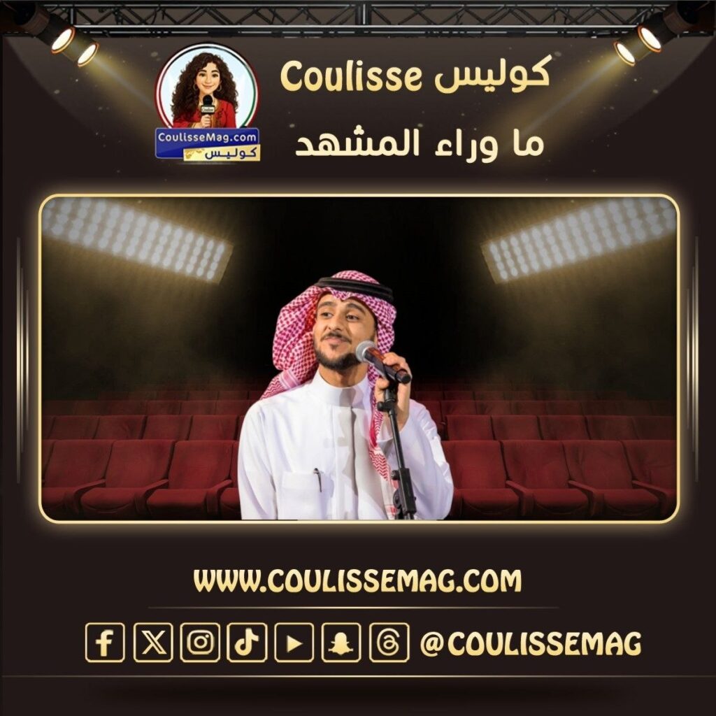 عايض في جدة يحيي حفلة استثنائية بعنوان ليلة عايض