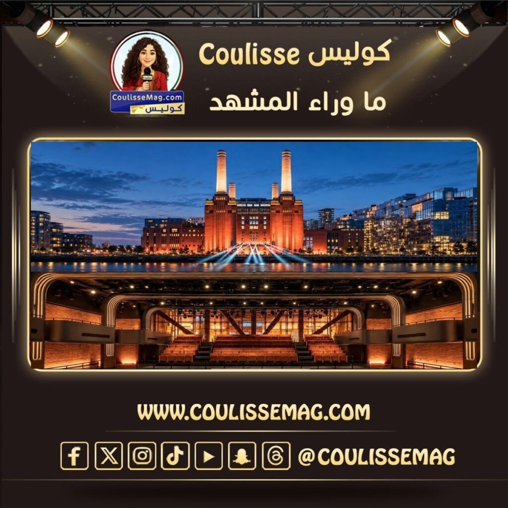 حفلة واحدة … وتجربة تصل إلى العالم: ماذا يحدث في Apple Music Hall؟