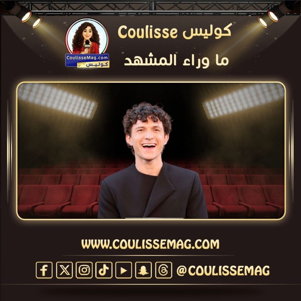 توم هولاند ينتزع المركز الثالث في قائمة أعلى النجوم تحقيقا للإيرادات