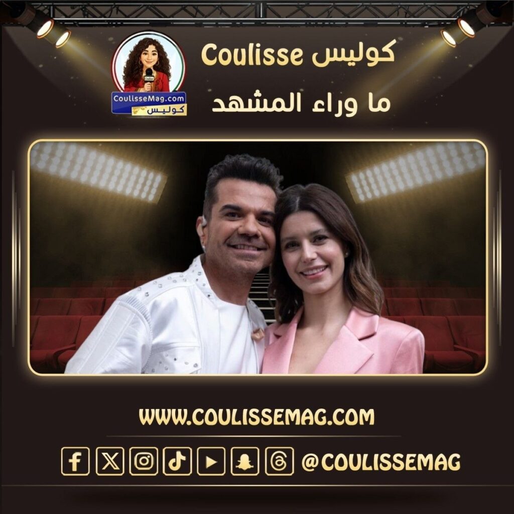كنان دوغولو وزوجته يختاران هوليوود بعد خسارة بيتهما في لوس أنجلوس