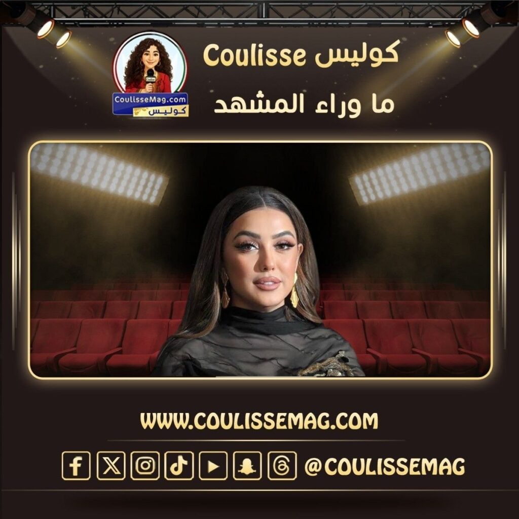 مسلسل القصة الكاملة يشهد انضمام كندة علوش