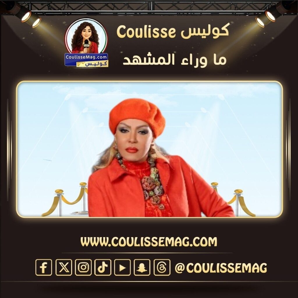 حقيقة اعتزال لوسي الفن هكذا تحسم الجدل؟