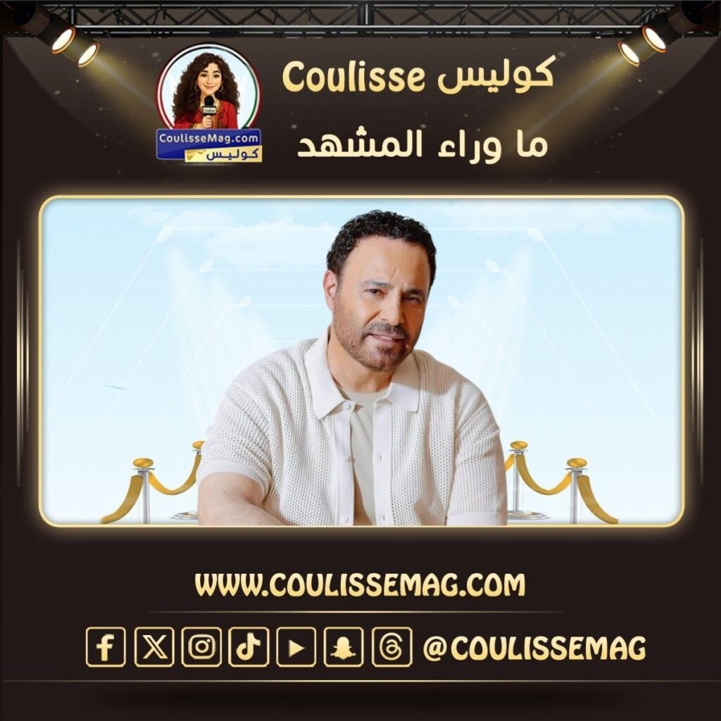بعد «بحبك وبغار»… عاصي الحلاني يطلّ مجددًا في الـ100