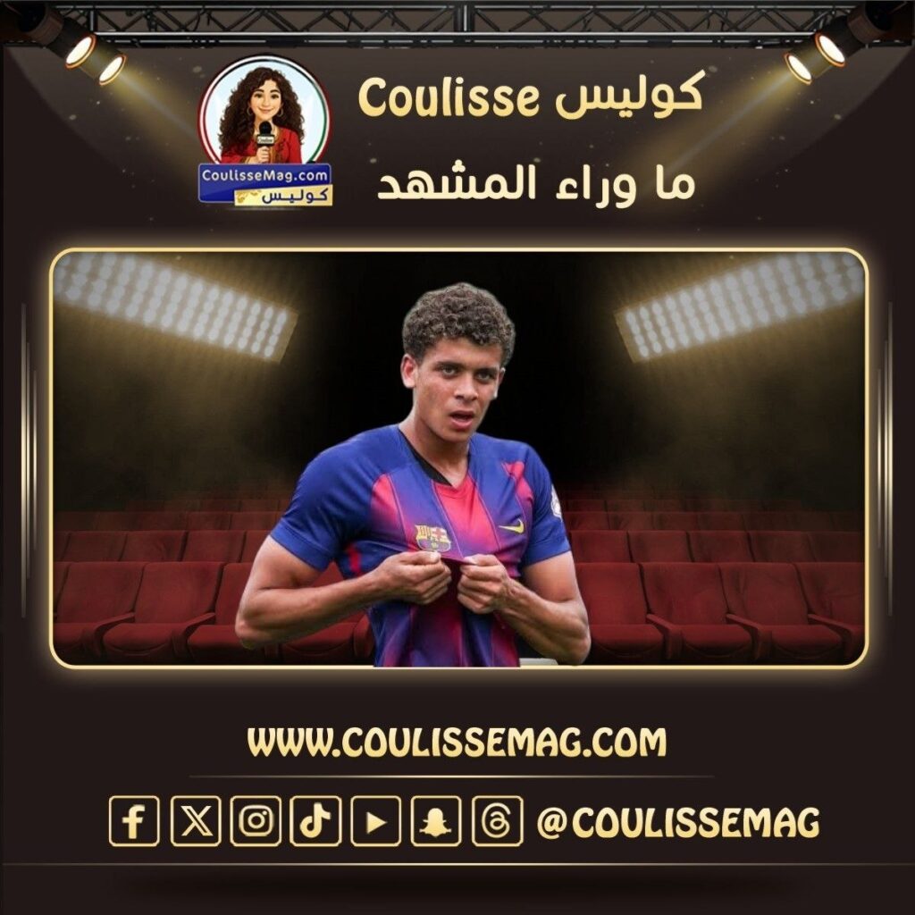 برشلونة يفاجئ حمزة عبد الكريم بقرار جديد بعد ظهوره مع الفريق الأول