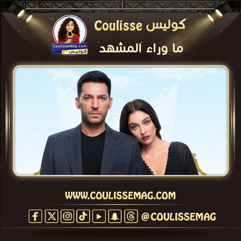 ورود وذنوب الحلقة 33 تهدد علاقة سرحات وزينب