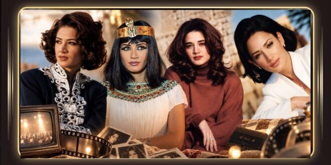 ديانا حداد تشتاق لزمن ما قبل الـAI… «كل كليب إله حكاية وكل أغنية إلها ذكرى»