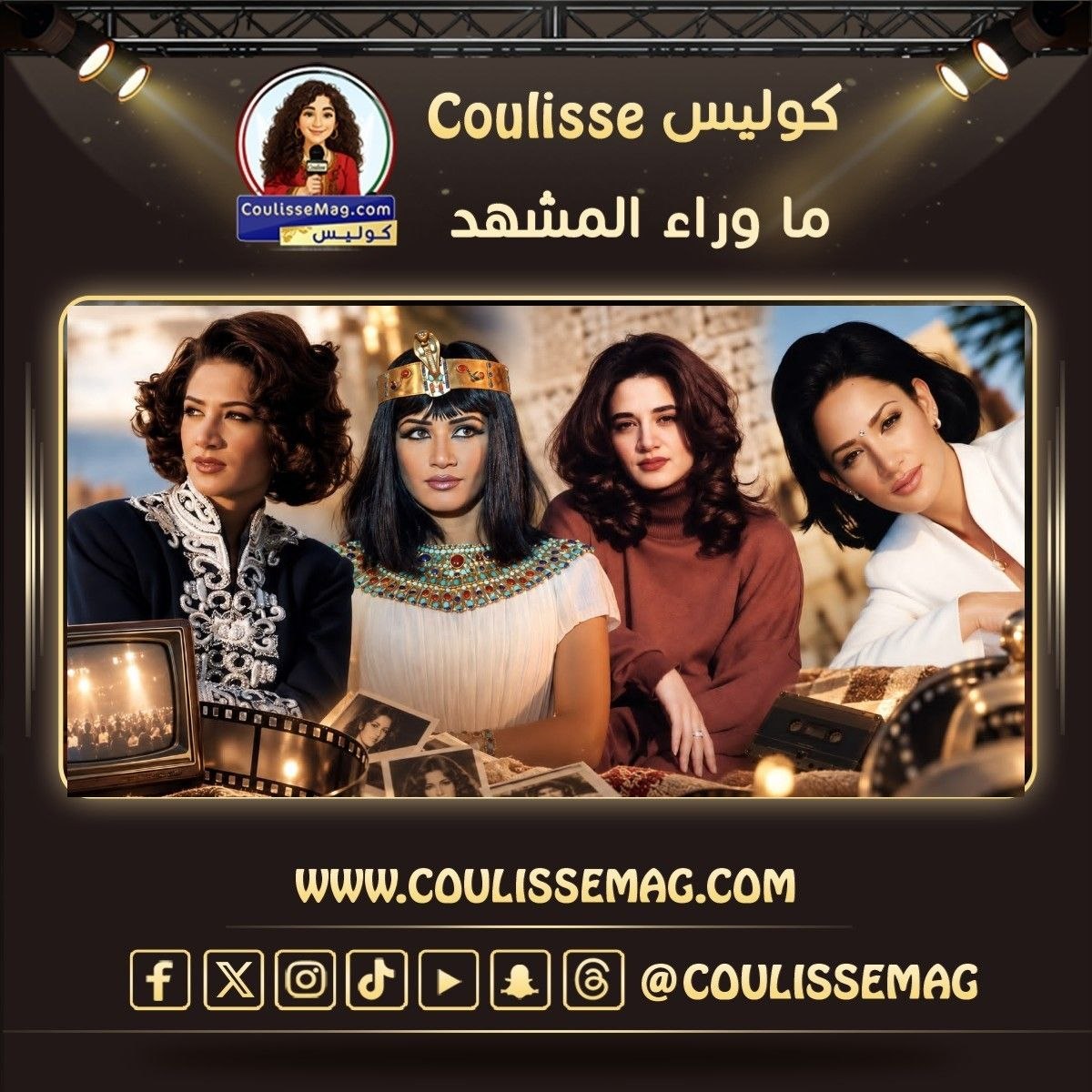 ديانا حداد تشتاق لزمن ما قبل الـAI… «كل كليب إله حكاية وكل أغنية إلها ذكرى»