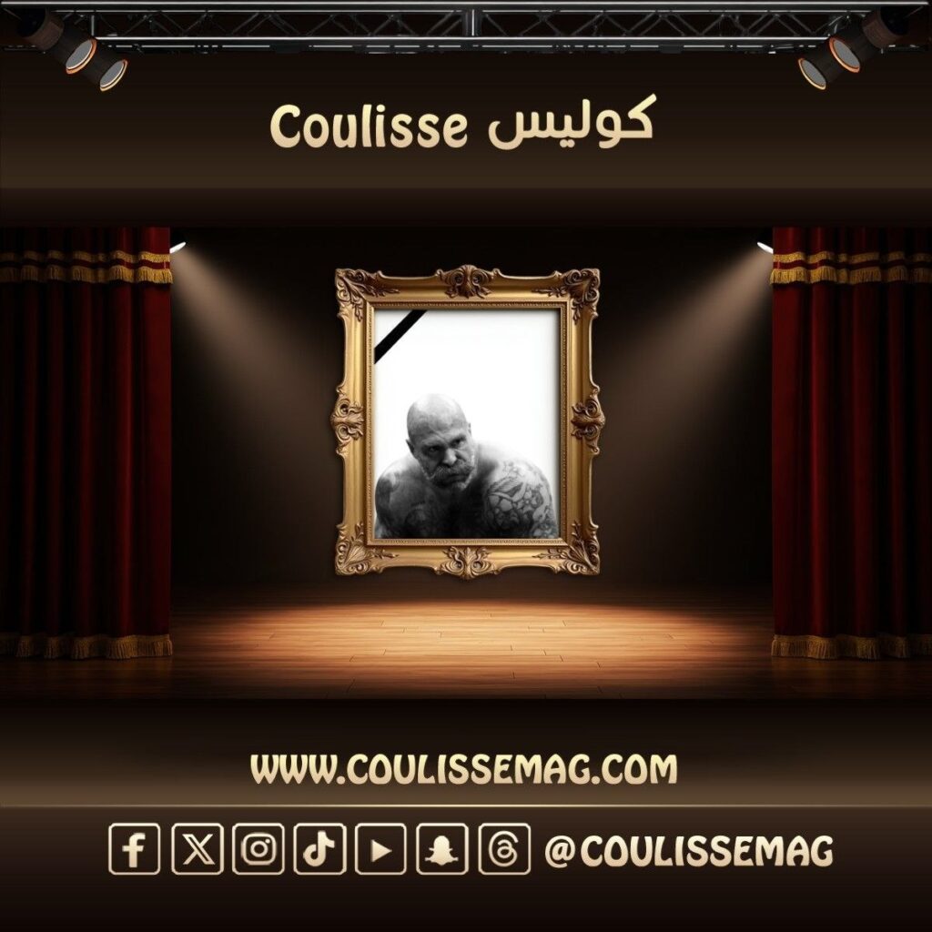 وفاة المصارع آندي ويليامز بعد سقوطه خلال نزال في الحلبة