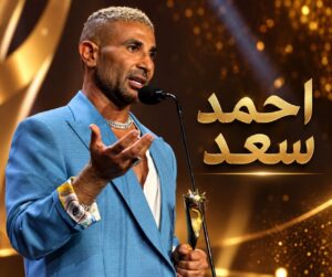 موريكس دور 2026 … ليلة بدأت بالجوائز وخطفتها الإطلالات