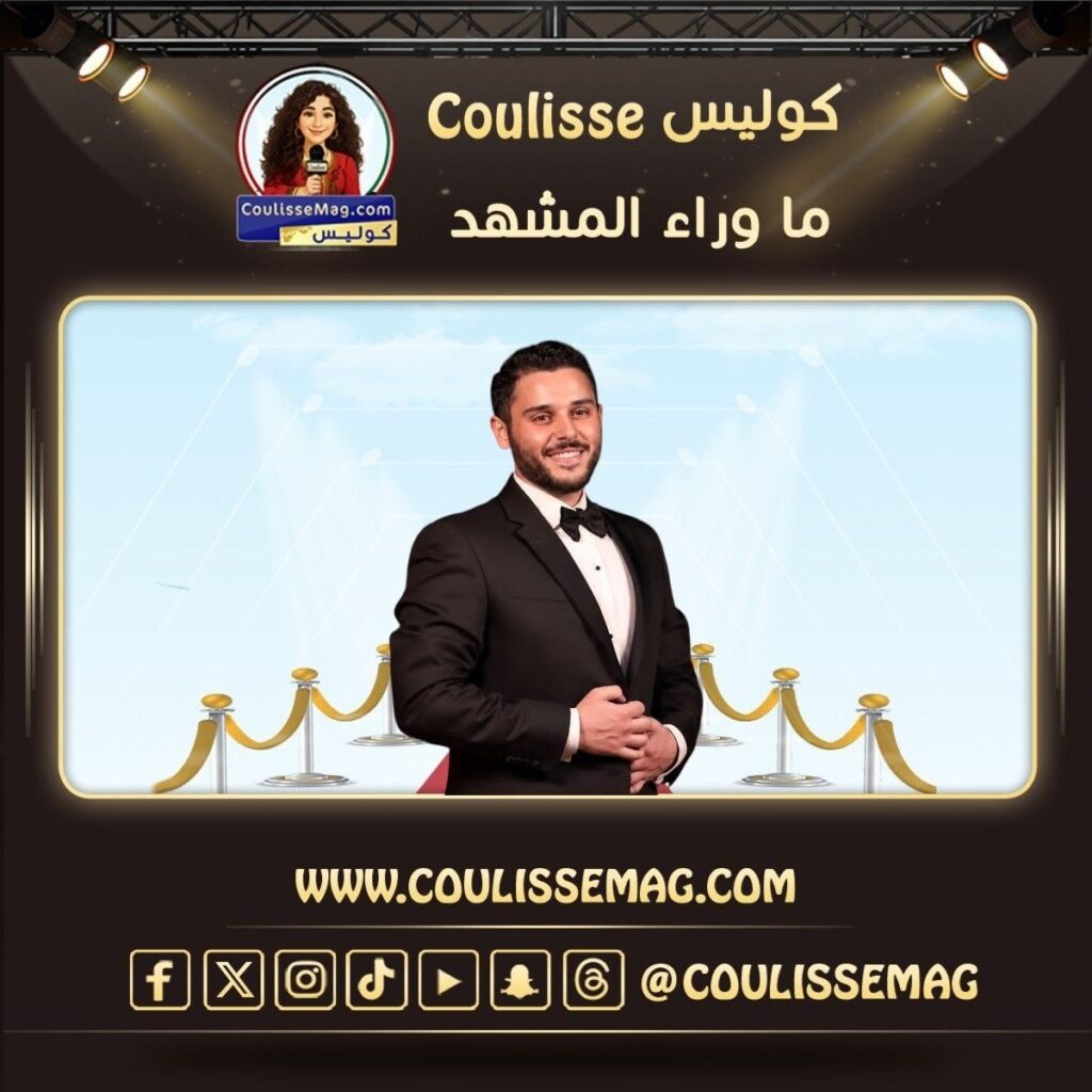 «زقّفولو للعريس»… ونحن اليوم نزقّف للوليد الحلاني