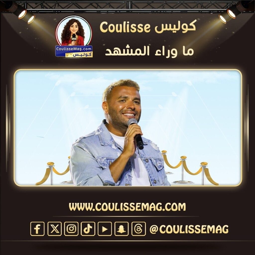 النجم رامي صبري يحذر من استغلال أغنية ريد فلاج