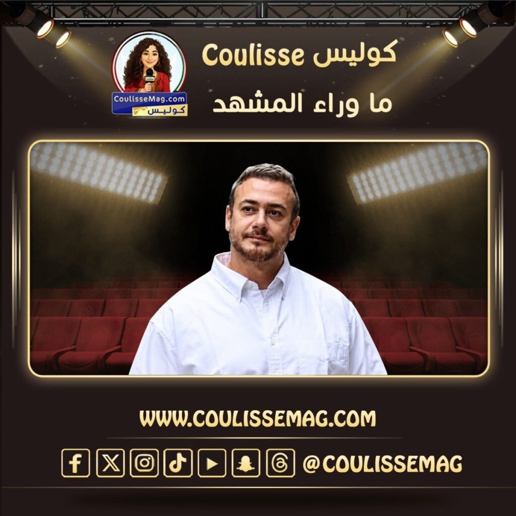 من واقعة 2016 إلى حكم السنوات العشر … أين وصلت قضية سعد لمجرد؟