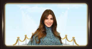إطلاق أغنية اشهدي يا دني للفنانة نانسي عجرم