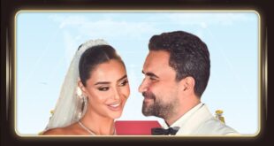 زواج نادر الأتات وجنى إسماعيل يخطف الأنظار بلحظات متميزة