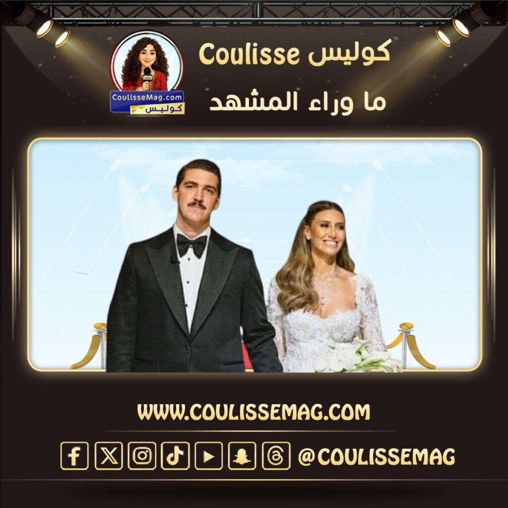مستشارة ترامب ألينا حبا تتزوج مليارديراً تركياً .. تفاصيل؟