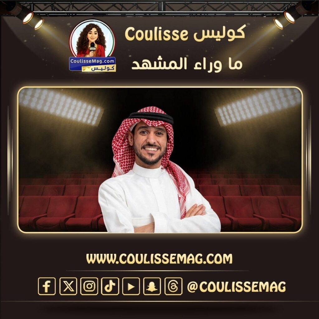 عقد قران عايض يوسف يتصدر حديث محبيه