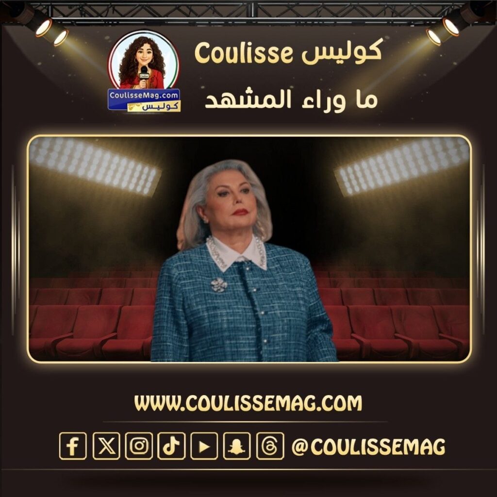 حب على ورق الحلقة 61 سهام .. هكذا سهام تفاجئ عائلة الطويل