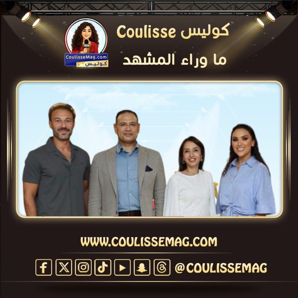 استقبالٌ خاص لمي فاروق في تونس … فمن وجّه إليها هذه الدعوة؟