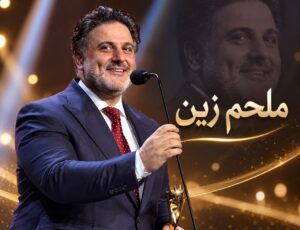 موريكس دور 2026 … ليلة بدأت بالجوائز وخطفتها الإطلالات