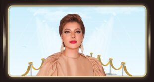 أغنية أم العريس للفنانة أصالة نصري تشوق محبيها