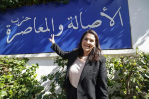 فاطمة الزهراء المنصوري أول امرأة تترأس الحكومة المغربية .. تفاصيل؟