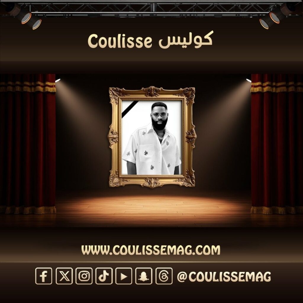 وفاة المؤثر تايني ودفنه في تابوت ذهبي بهذه القيمة؟