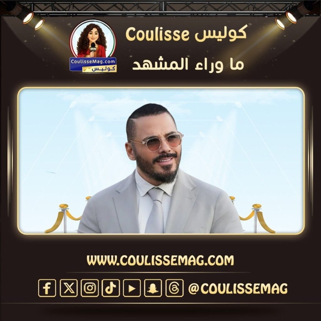 رامي عياش يدعم الوليد الحلاني … لماذا لا نرى هذه الروح أكثر بين الفنانين؟