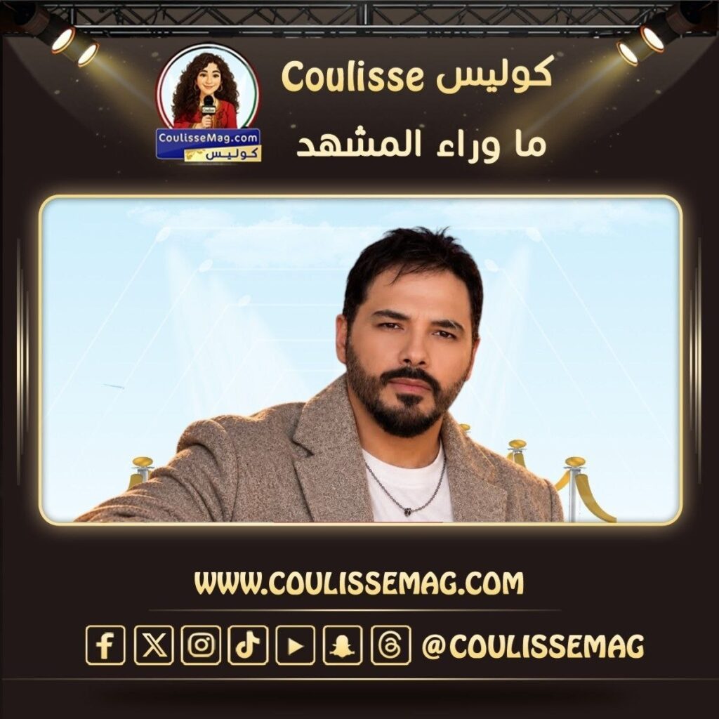 بعد تكريمه «أفضل مطرب عربي»… هل يصل صوت رامي عياش إلى العالم عبر Apple Music Hall؟
