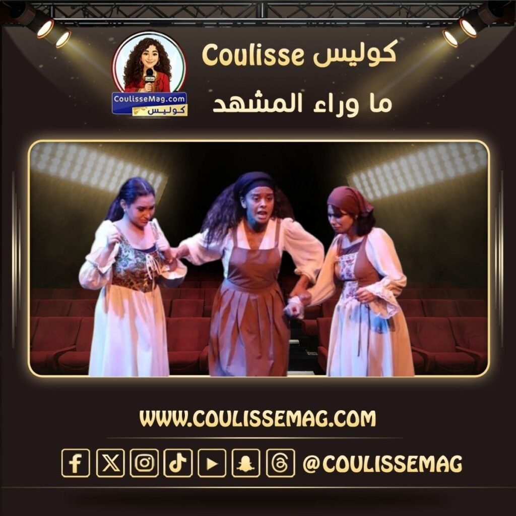 مهرجان كلباء للمسرحيات القصيرة ينطلق بهذا الموعد؟