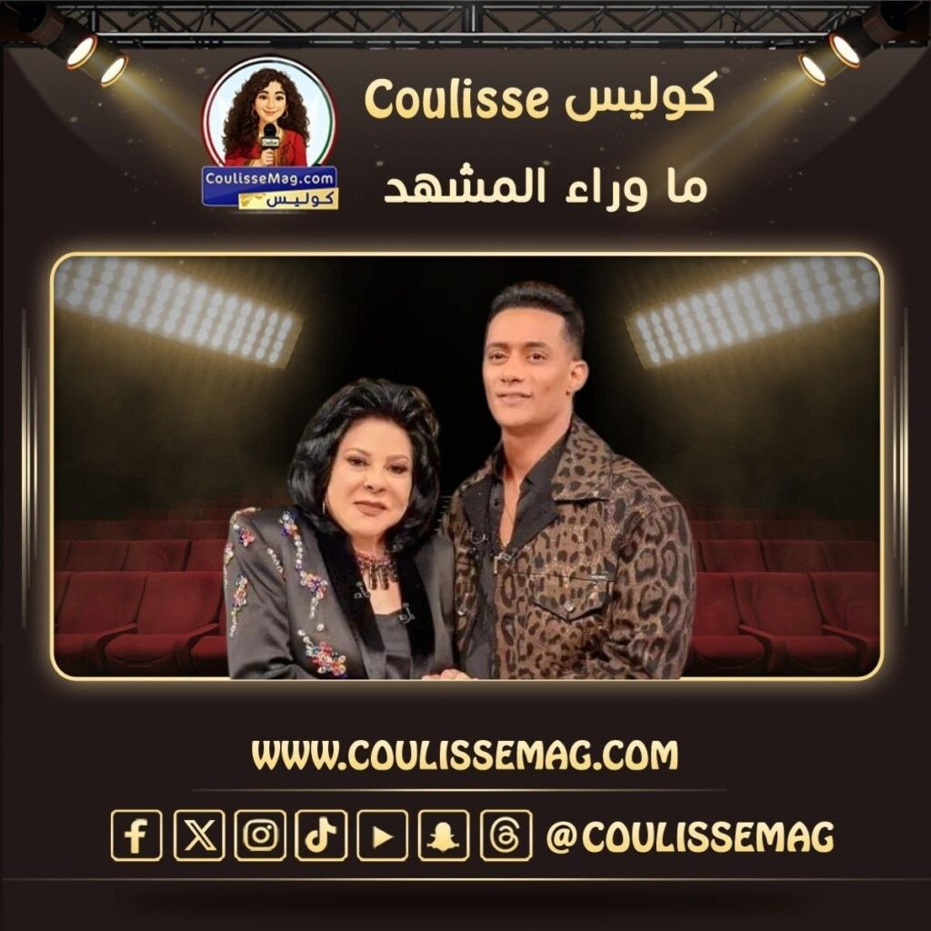 إسعاد يونس تنضم لمسلسل عشماوي وهذا دورها؟