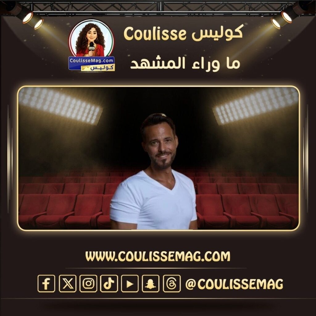 مسلسل الظل يشهد انضمام يوسف الشريف في رمضان 2027