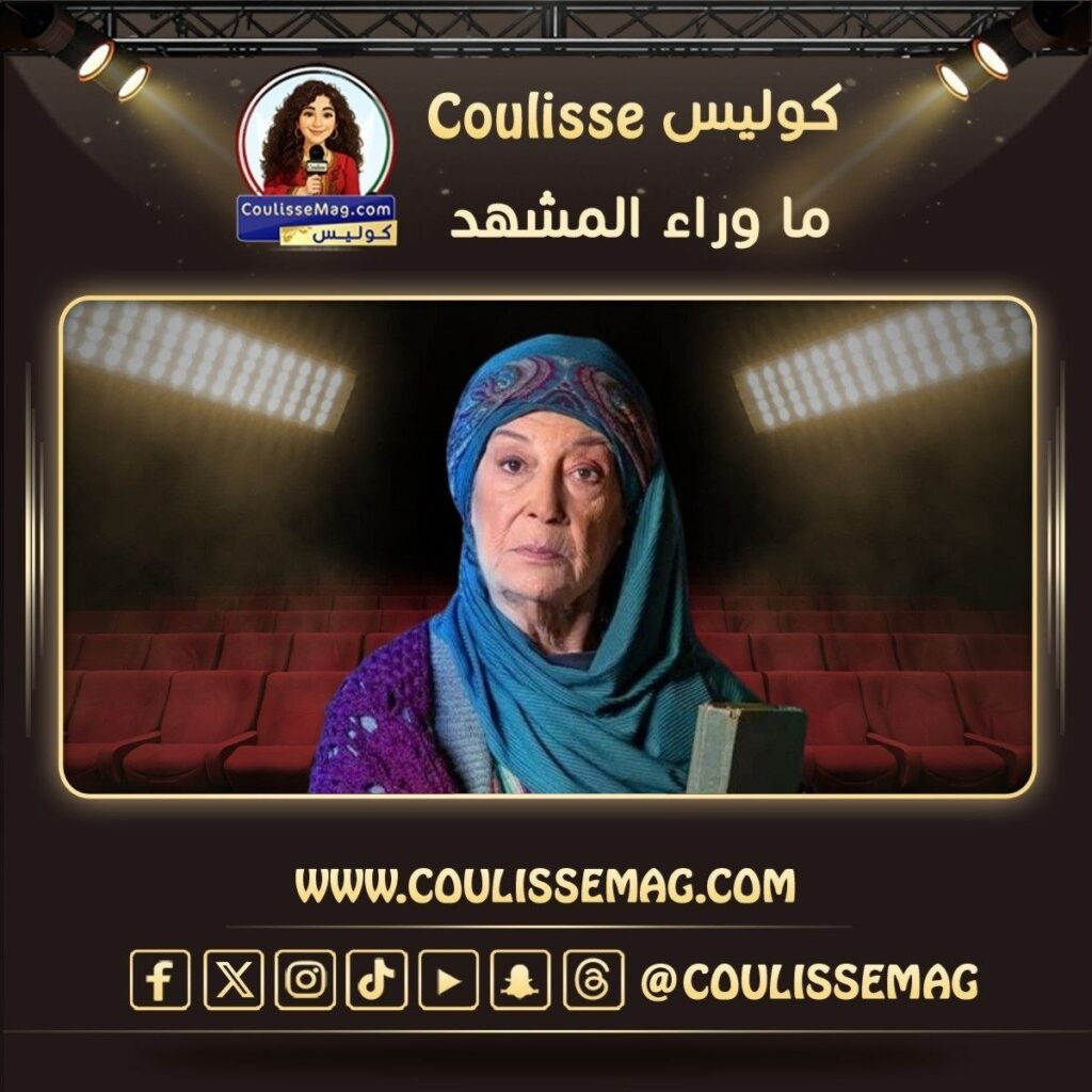 منى واصف تكشف كواليس غنائها شارة مسلسل مولانا