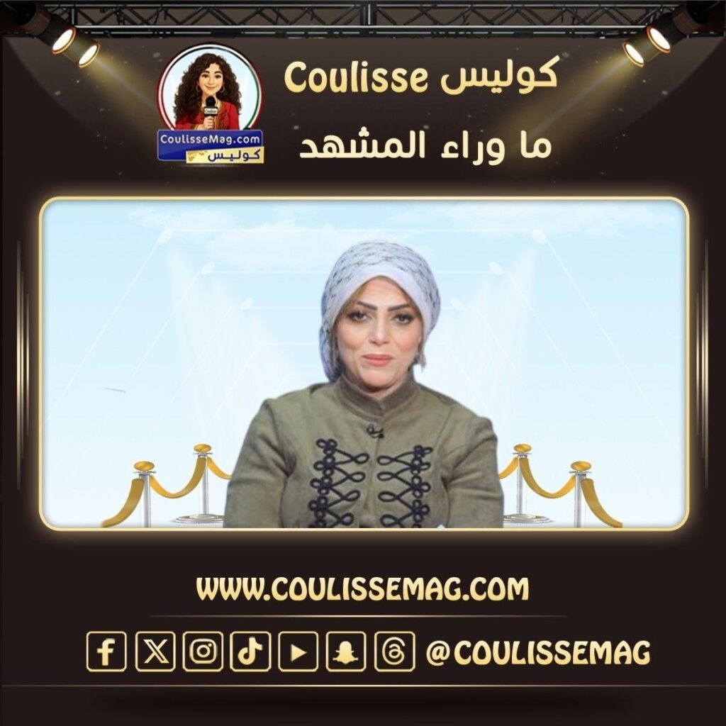 إيقاف برنامج شيرين الأطروش ومنعها من الظهور الإعلامي