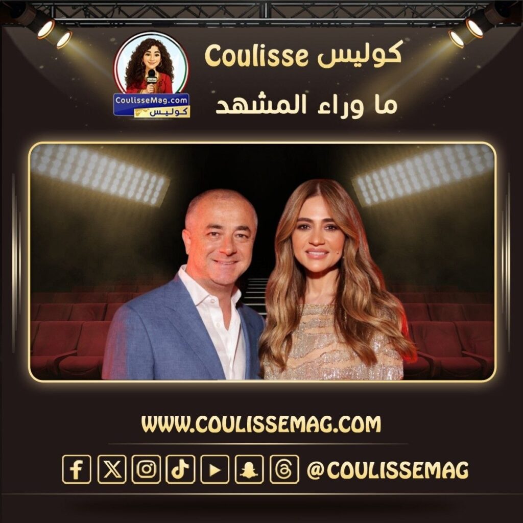 جوليا بطرس تحتفل بنجلها في ليلة ما قبل الزفاف بهذة الطريقة؟