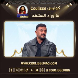 أحمد العوضي ضيف شرف فيلم الفيل عالدرفيل .. تفاصيل؟