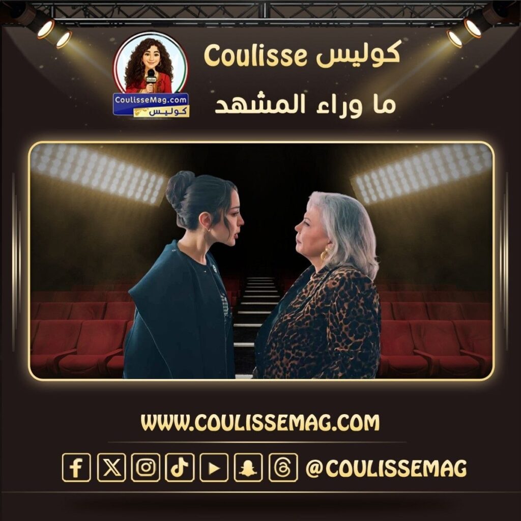 حب على ورق الحلقة 60 تشهد ضغط سهام على لين وتقرر خطف مروان