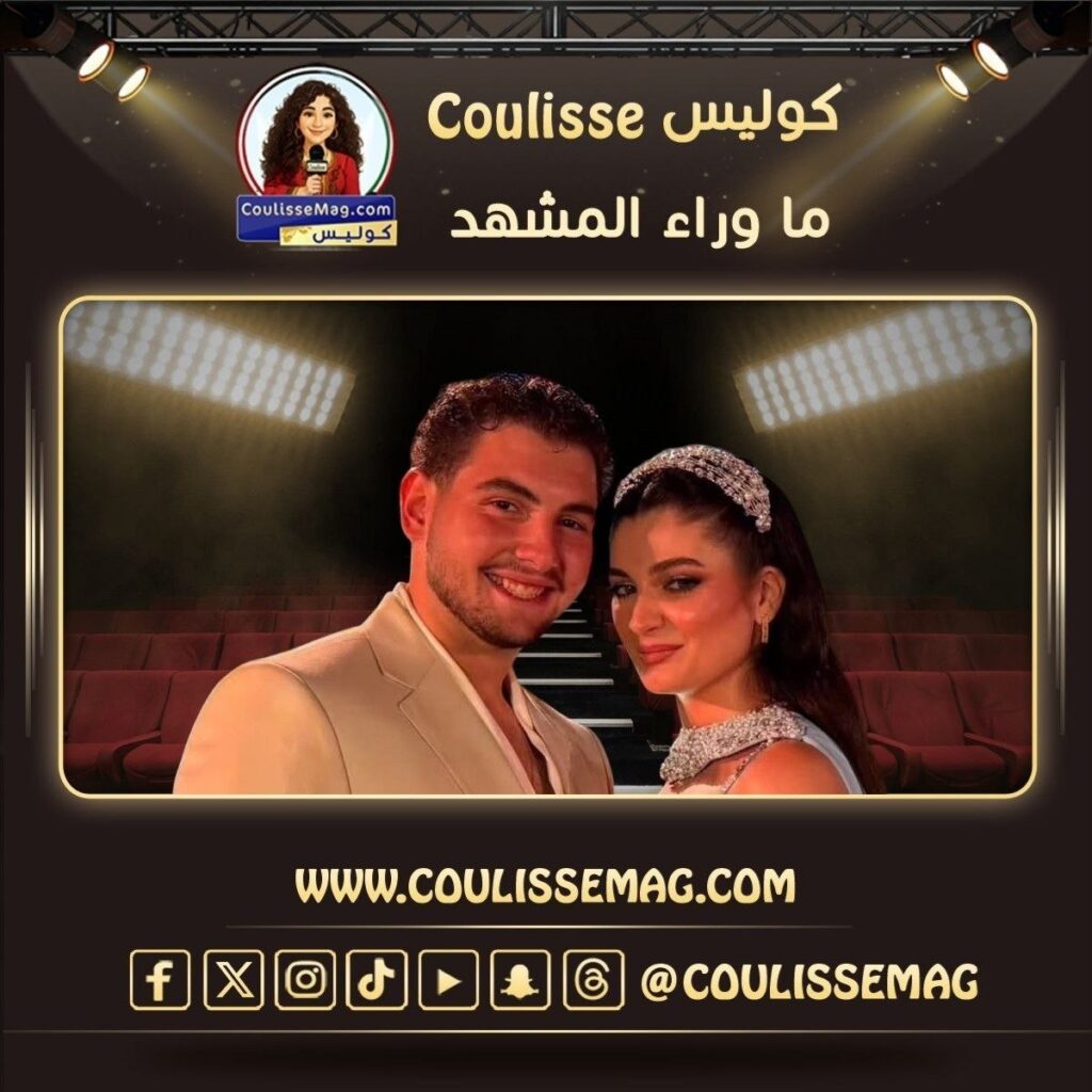 حفل خطوبة زين عبيد في دمشق يخطف الأنظار
