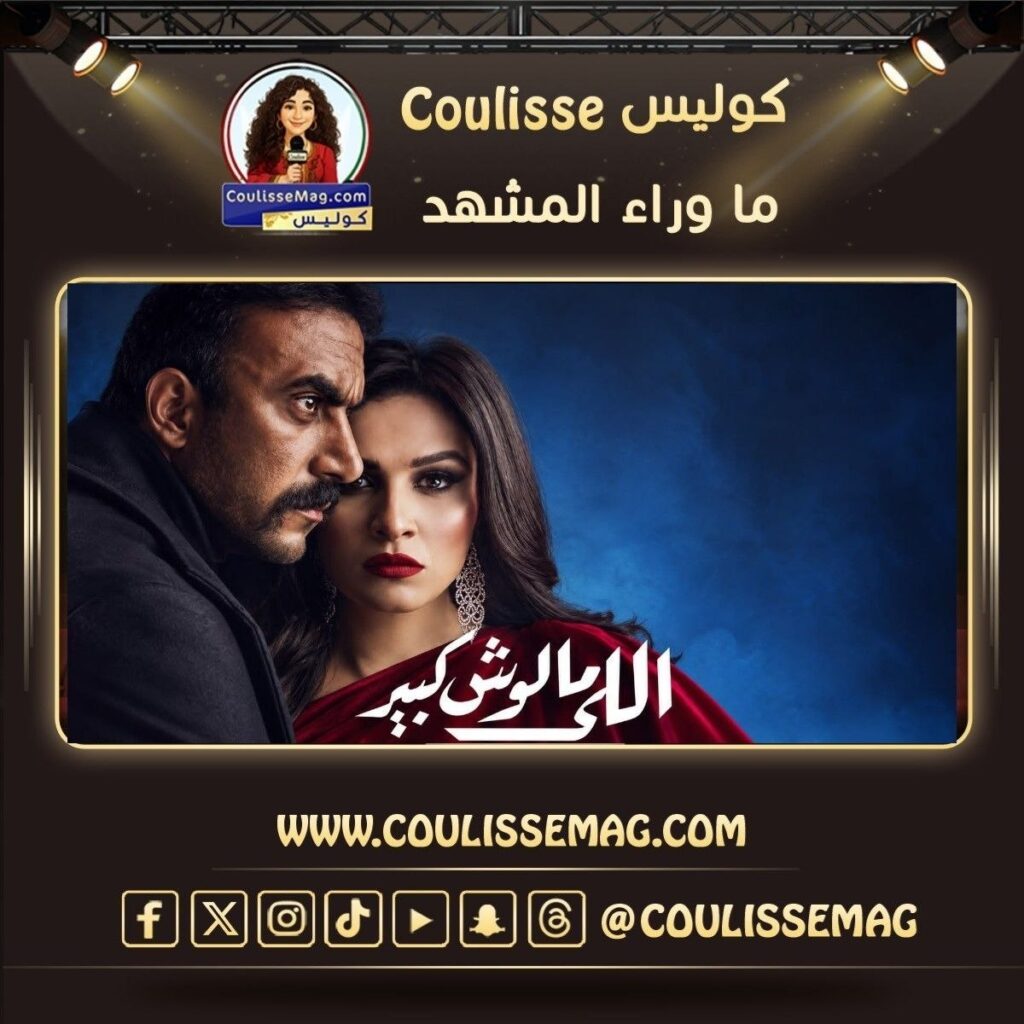 أحمد العوضي … ماذا لو قرأنا الحكاية من بدايتها؟